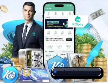 华体网 APP