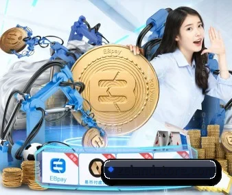 华体网 APP